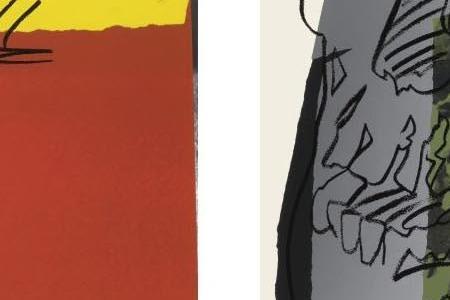 Фрагмент SKULLS в четырех видах