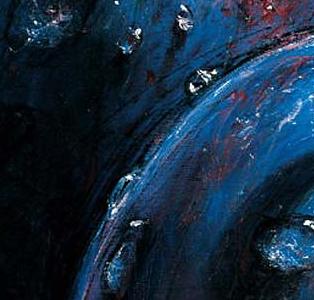 Фрагмент Слива