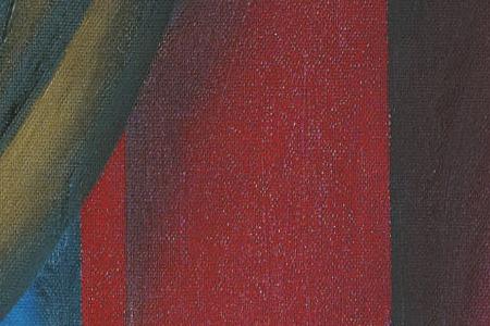 Фрагмент Смерть архитектора