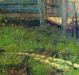 Фрагмент Солнечный день