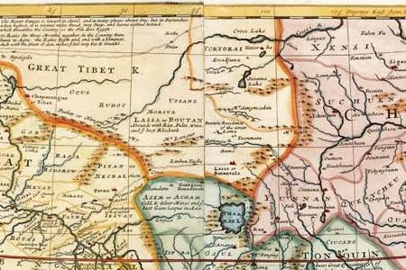 Фрагмент SOUTH EAST ASIA THE DAVID PARRY COLLECTION-OF MAPS