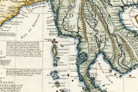 Фрагмент SOUTH EAST ASIA THE DAVID PARRY COLLECTION-OF MAPS