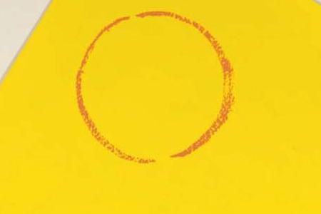 Фрагмент SPAGO SEE закат