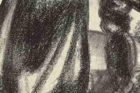 Фрагмент SPIELENDE MÄDCHEN UNTER BÄUMEN