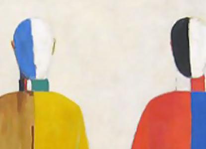 Фрагмент Спортсмены