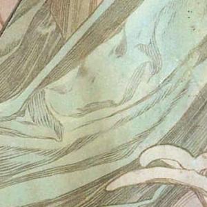 Фрагмент Spring