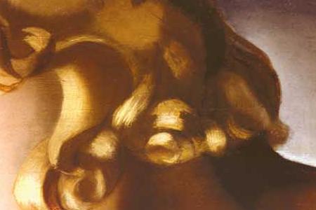 Фрагмент Спящая дама