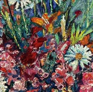 Фрагмент Средиземноморский натюрморт с цветами