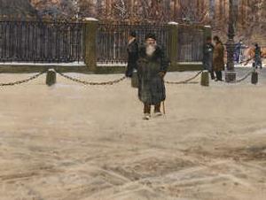 Фрагмент ST ISAAC S CATHEDRAL