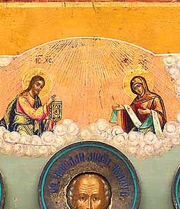 Фрагмент St Nicholas the Miracle Worker Ioannikiy and Onufriy the Great