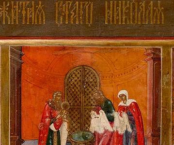 Фрагмент St Nicholas the Miracle-Worker