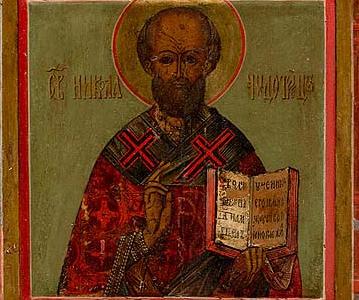 Фрагмент St Nicholas the Miracle-Worker