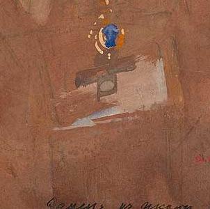 Фрагмент St Nicholas the Miracleworker