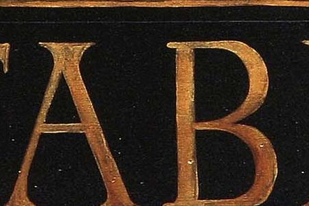 Фрагмент STABLE