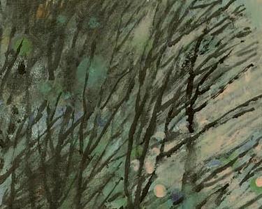 Фрагмент Still Life and Trees