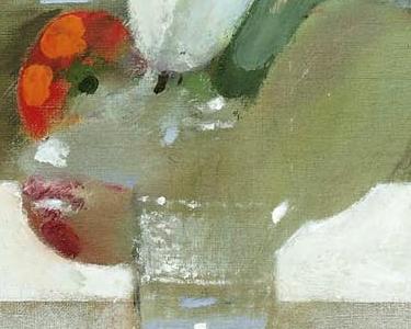 Фрагмент Still Life and Trees