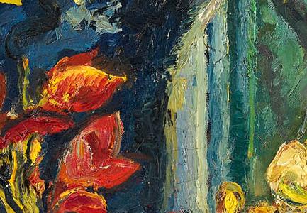 Фрагмент Still Life by the Window