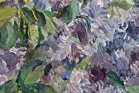 Фрагмент STILL LIFE WITH FLOWERS