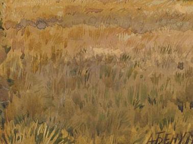 Фрагмент Стога сена в поле