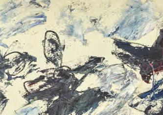 Фрагмент STORM AND MALE PORTRAIT