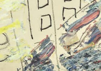 Фрагмент STORM AND MALE PORTRAIT