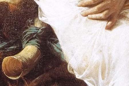 Фрагмент Storm.