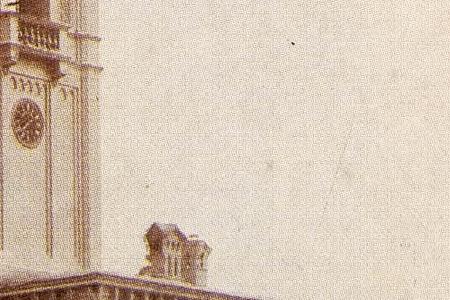 Фрагмент Страстной монастырь.