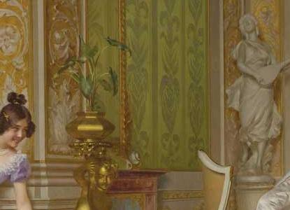 Фрагмент Сцена с признанием