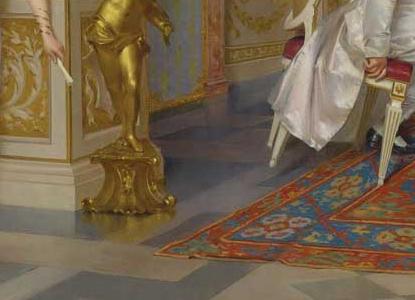 Фрагмент Сцена с признанием