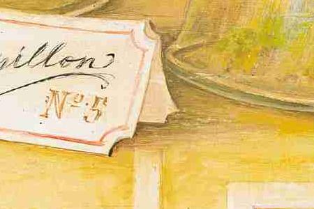 Фрагмент Studio des Fleurs