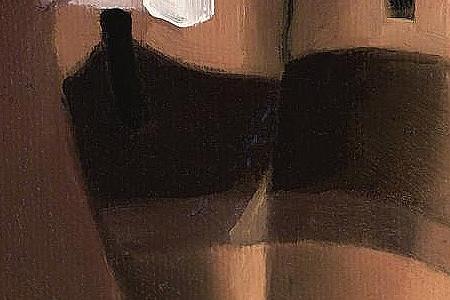 Фрагмент STUDY FOR HOW DO YOU STOP