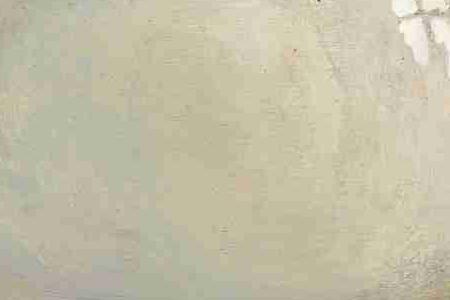 Фрагмент SUCRE