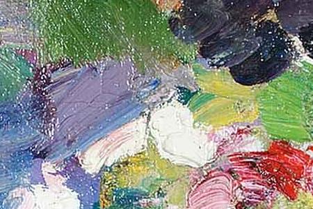 Фрагмент Summer at Gurzuf