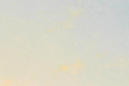 Фрагмент Sunset over the Golden Horn Constantinople