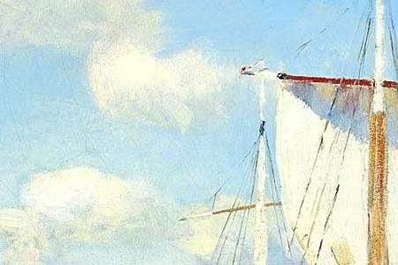 Фрагмент Свежий ветер. Волга