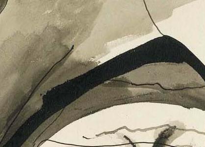 Фрагмент T TE D ARLEQUIN