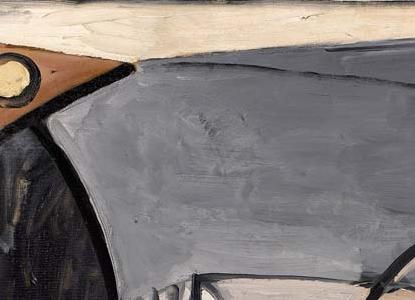 Фрагмент T TE DE MORT ET LIVRE