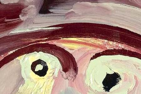 Фрагмент T TE DE TORERO