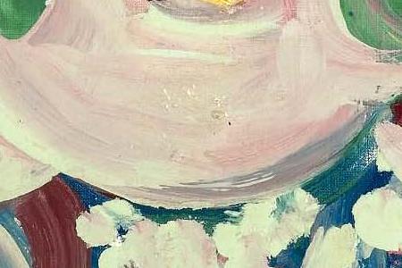 Фрагмент T TE DE TORERO