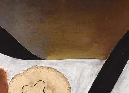 Фрагмент T TE HUMAINE