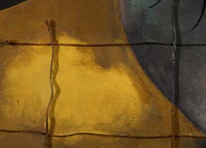 Фрагмент T TE HUMAINE