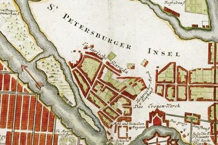 Фрагмент TABULA RUSSIAE M DC XIIII AMSTERDAM