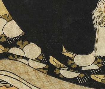 Фрагмент TAMAYA UCHI KASUGANO