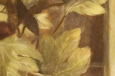 Фрагмент Tangerine courtyard.