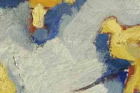 Фрагмент ТАНЦОВЩИЦА СО ШНУРОМ