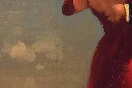 Фрагмент Танцующий дворекий