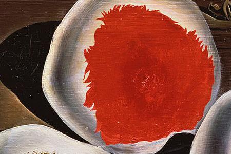 Фрагмент The Accommodations of Desire