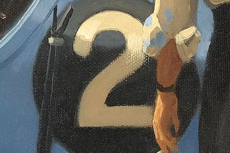 Фрагмент THE BIRTH OF A DREAM