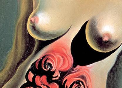 Фрагмент The Bleeding Roses