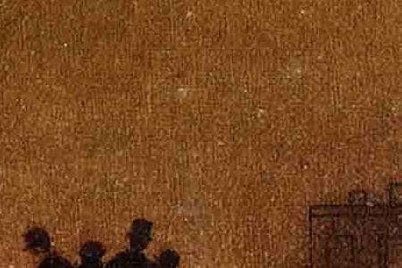 Фрагмент The Broomielaw Glasgow